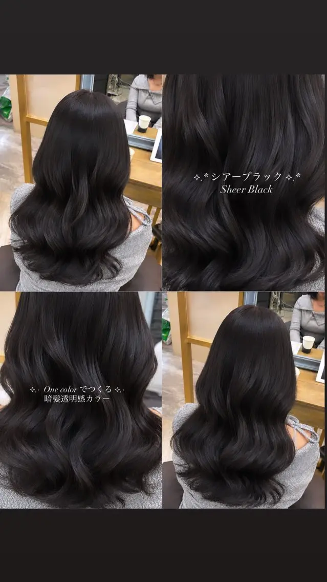 【 人気No.1 】韓国風透明感カラー🇰🇷♡♡の写真