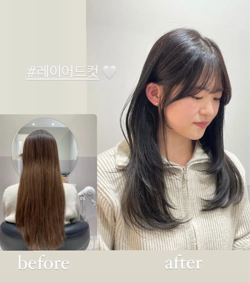 ロング ハッシュカット 韓国風ヘア レイヤーカット カット ヘアカラー トリートメント ❤︎︎韓国ヘア❤︎︎ 𝑺𝒉𝒊𝒉𝒐のヘアスタイル
