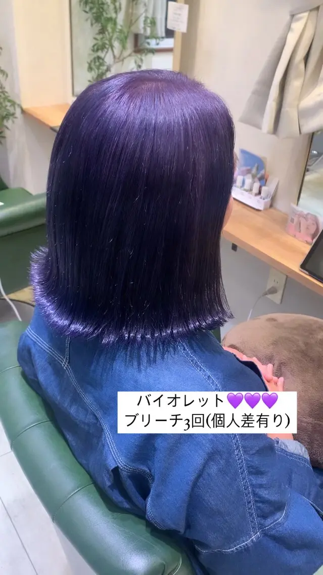 カラー 【個室サロン】🎀 美容師&アイリストのマツエク・マツパデザイン