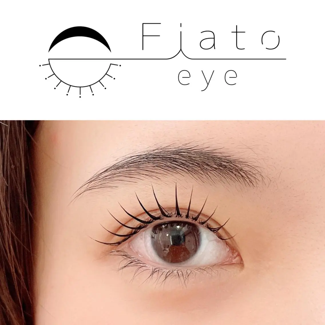 マツエク・マツパ WHITE EYE 駒崎の眉毛・アイブロウイメージ