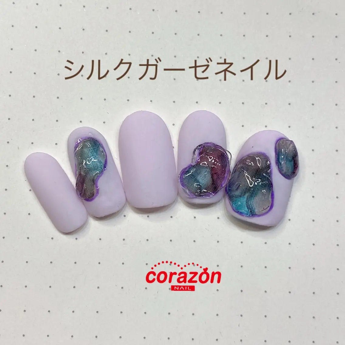 ネイル アートネイル ネイリスト aicoのネイルデザイン