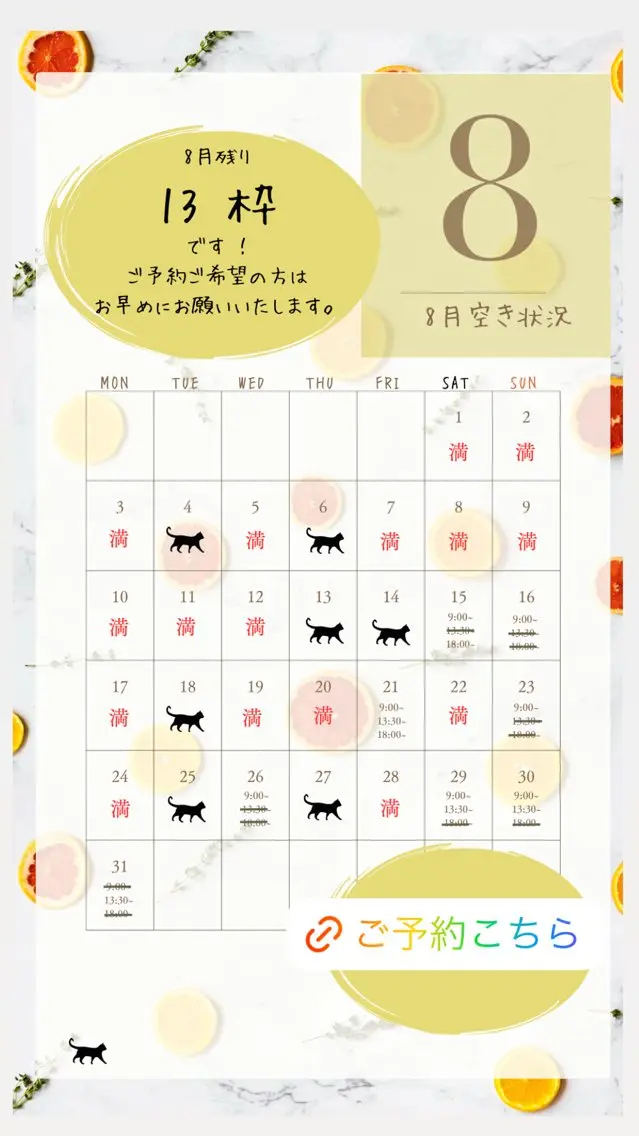 ネイル nail_ kinaのネイルデザイン