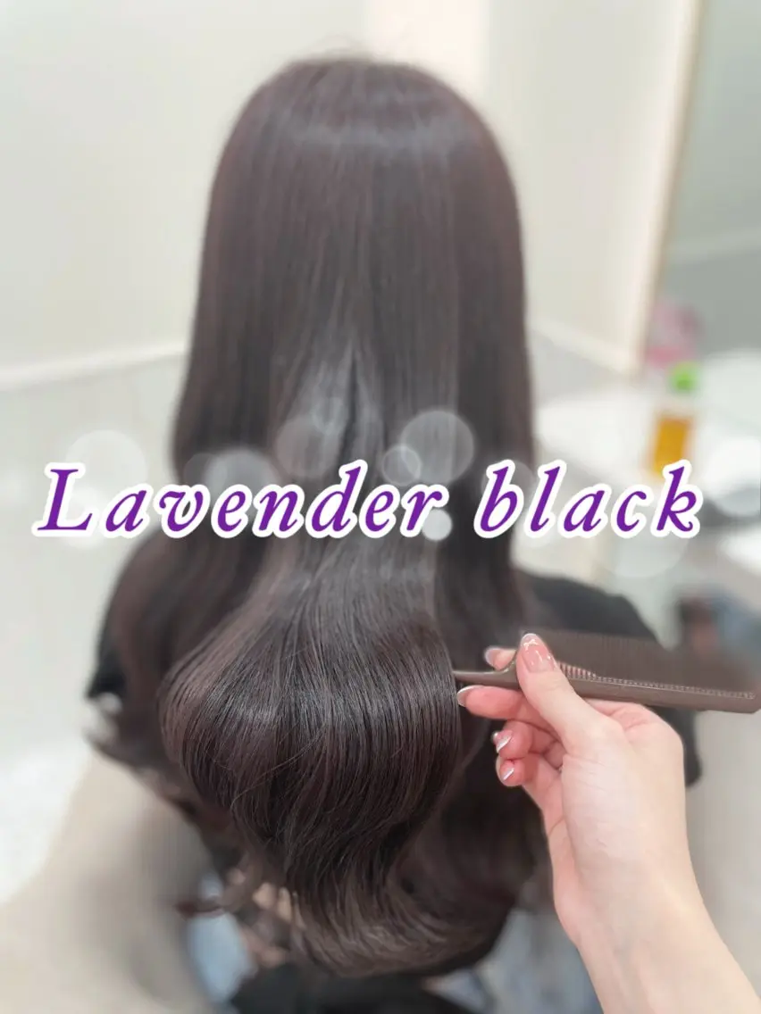 ロング カラー 黒髪 ブリーチ ダブルカラー ラベンダーカラー ブリーチなしカラー カット ヘアカラー トリートメント いぶきゆう 栄/カットモデルのヘアスタイル