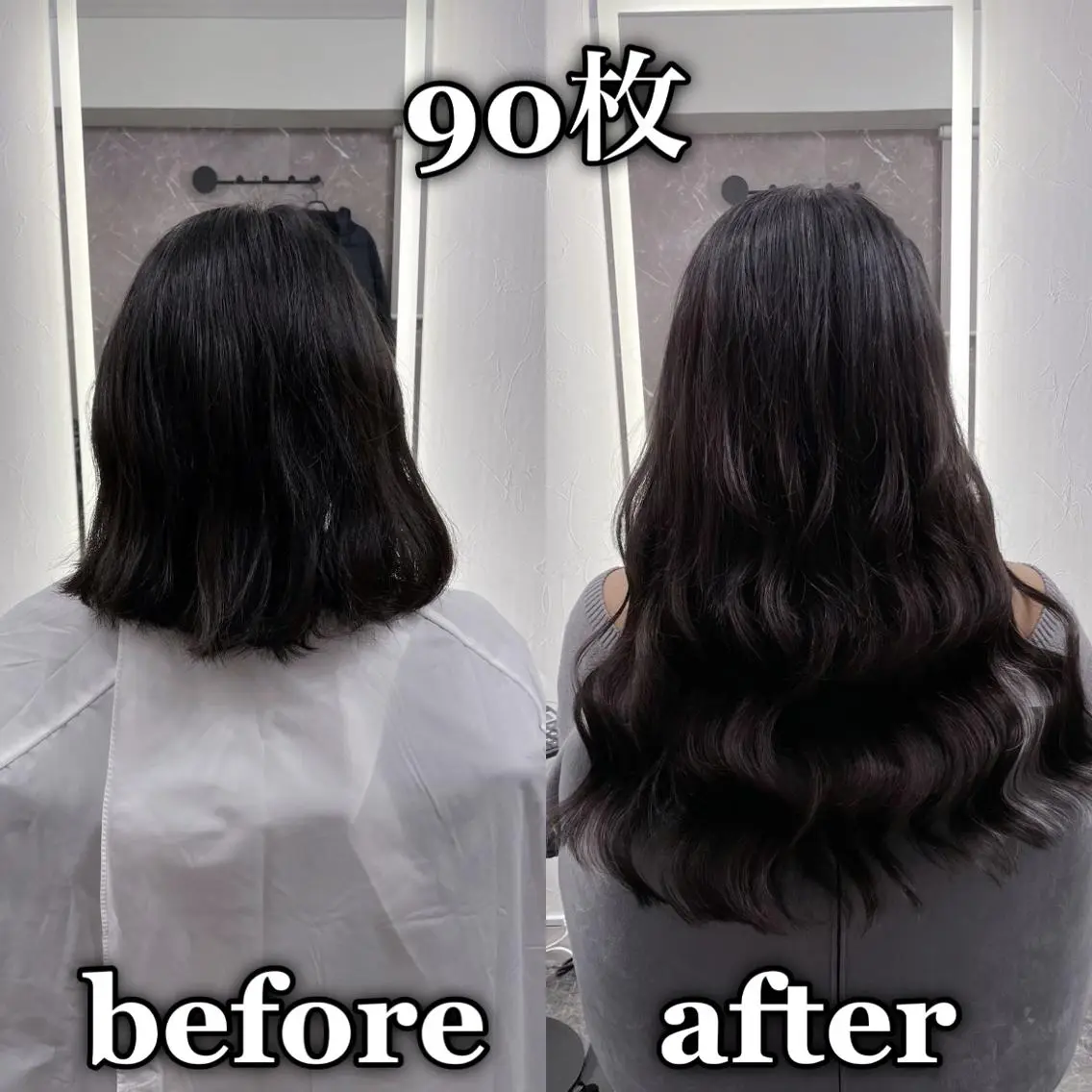 ロング エクステ KOSEI シールエクステのヘアスタイル