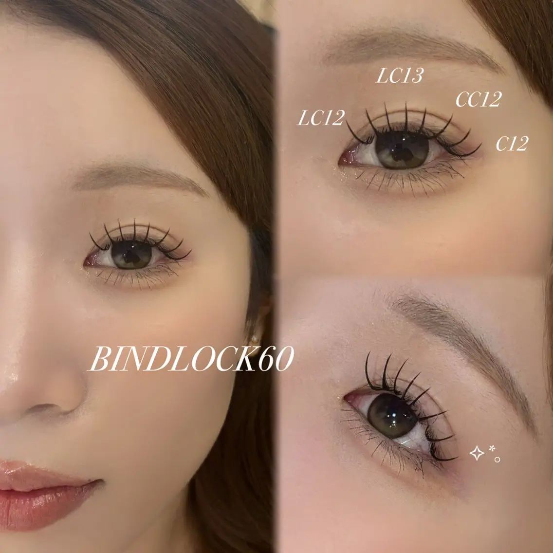 マツエク・マツパ Cカール CreBiA🎀 ayaのマツエク・マツパデザイン