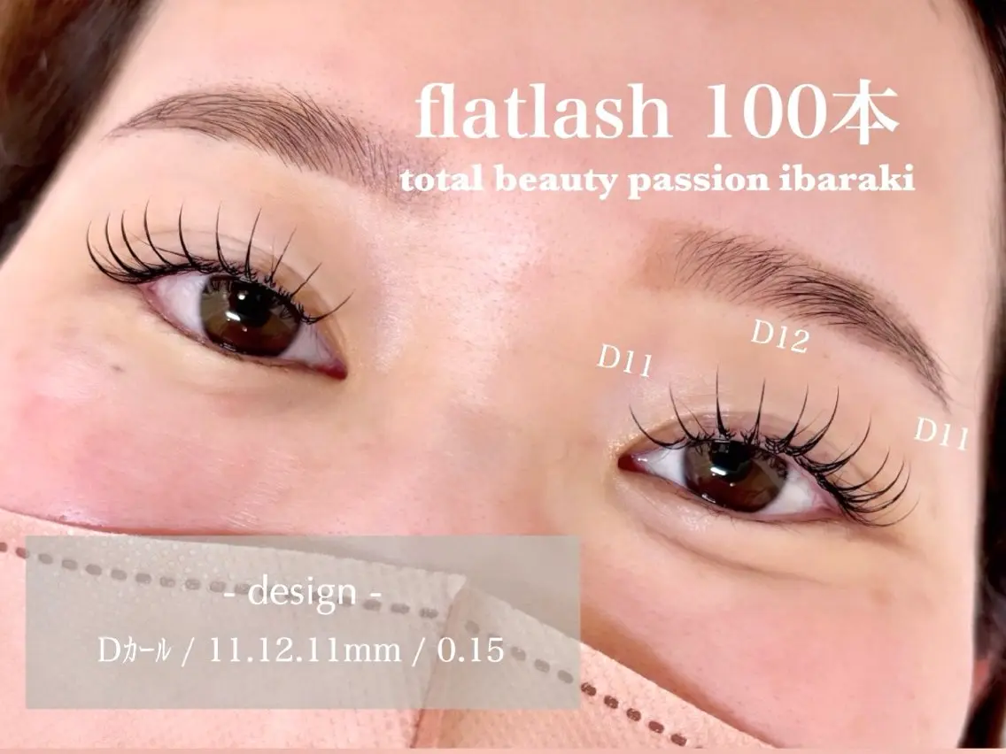 マツエク・マツパ マツエク eyelist🌼 asukaのマツエク・マツパデザイン