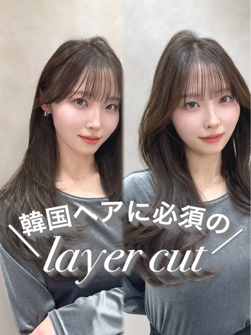 セミロング カラー カット ヘアカラー トリートメント ヘッドスパ ヘアセット 韓国ヘア/レイヤー/ 顔まわり/りょーとのヘアスタイル