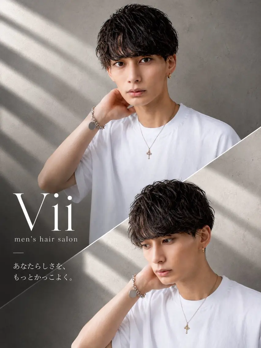 ミディアム 🌻かいと🌻 大宮メンズ特化🔥のヘアスタイル