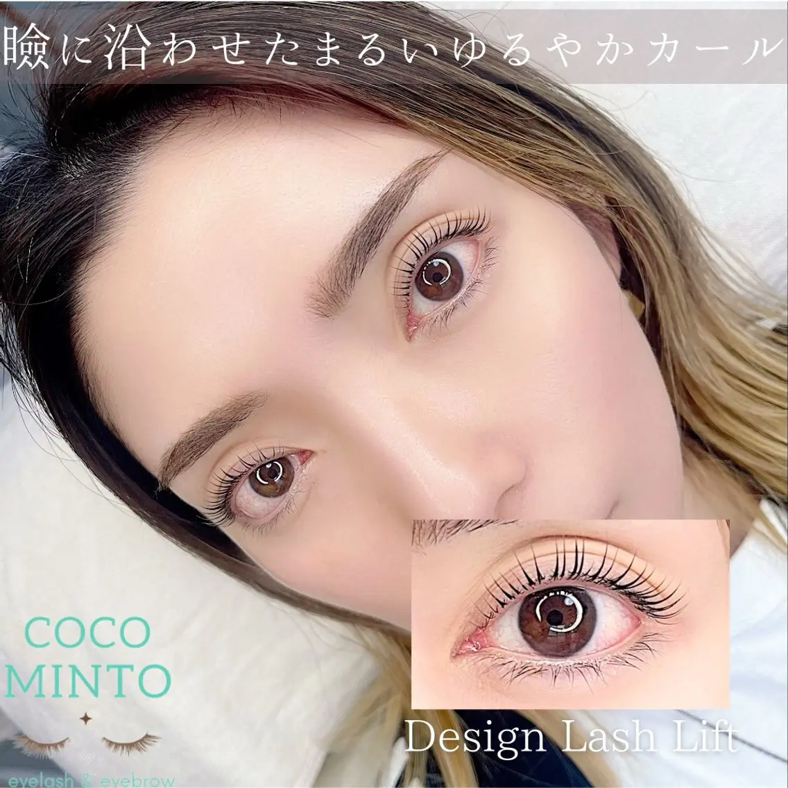 《人気No.1!》🪄【🇫🇷𝗣𝗔𝗥𝗜𝗦𝗜𝗘𝗡𝗡𝗘 】 【𝗟𝗔𝗦𝗛𝗟𝗜𝗙𝗧🌙】の写真