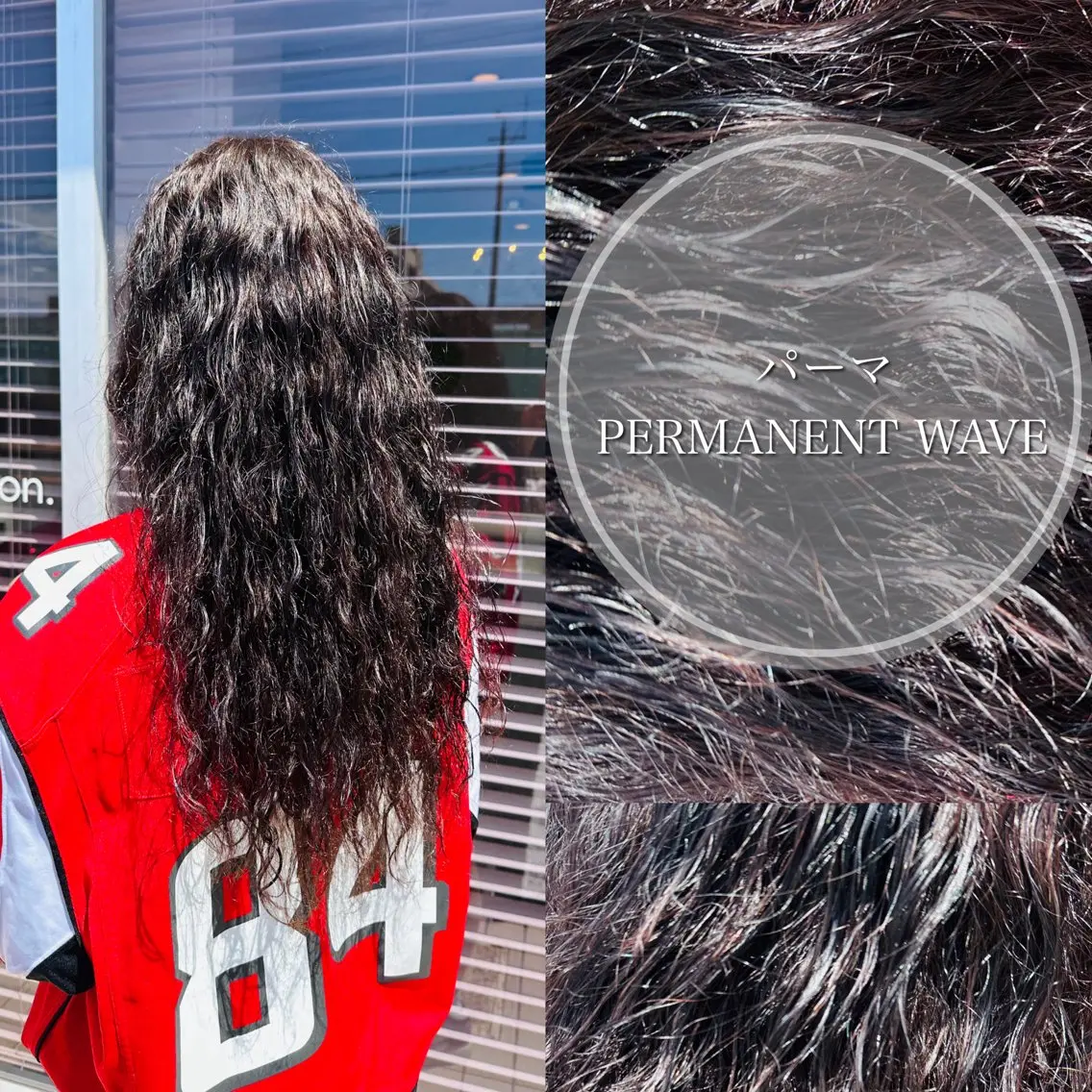 ロング パーマ 三浦 悠のヘアスタイル