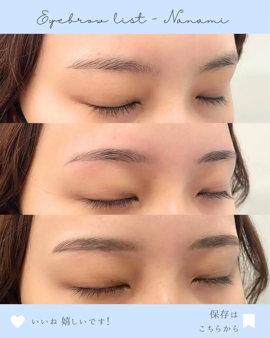 アイブロウ ワックス脱毛 眉カット その他(アイブロウ) WHITE EYE ななみ🦋✨の眉毛・アイブロウイメージ