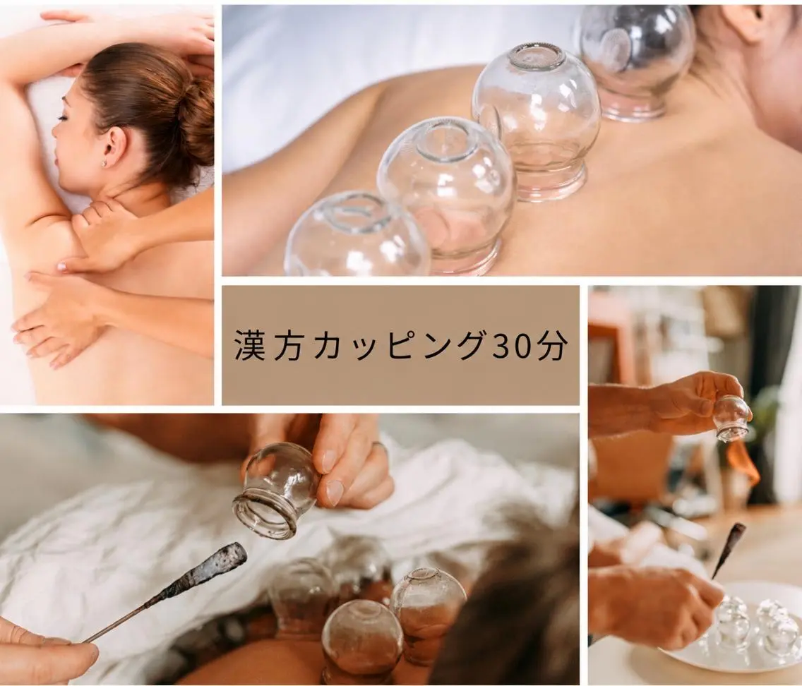 リラク LYYMBEAUTY SALON池袋店のエステ・リラクイメージ