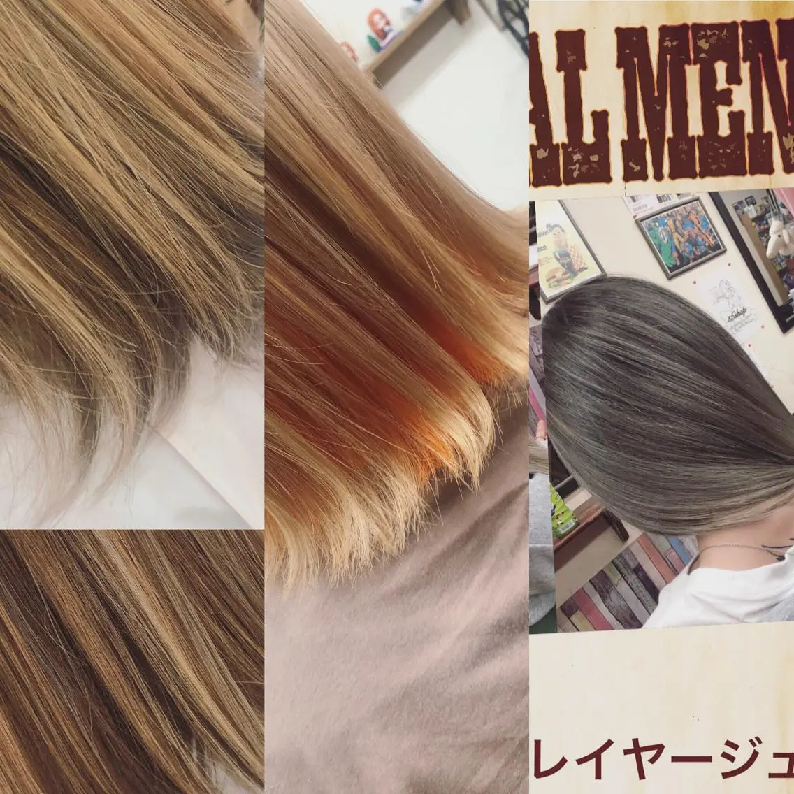 ショート カラー バレイヤージュ ハイライトカラー ハイライト レイヤーカット ヘアカラー トリートメント kou艶髪師色髪師 こう 艶髪師色髪師のヘアスタイル