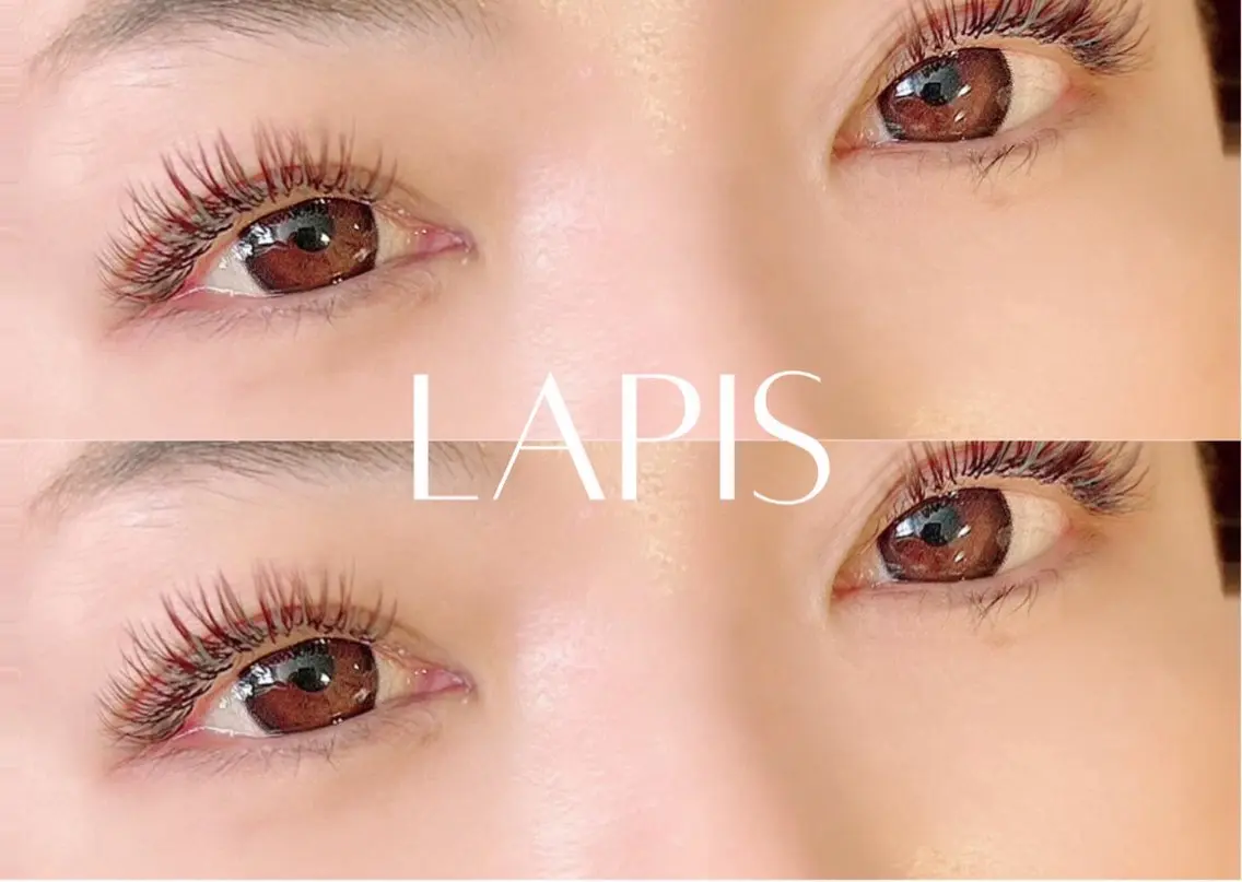 マツエク・マツパ LAPIS 東神奈川のマツエク・マツパデザイン