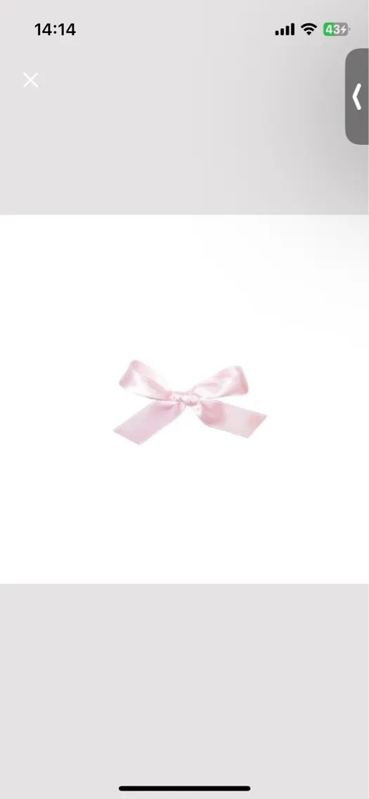 Plaatje ୨୧ しおのヘアスタイル