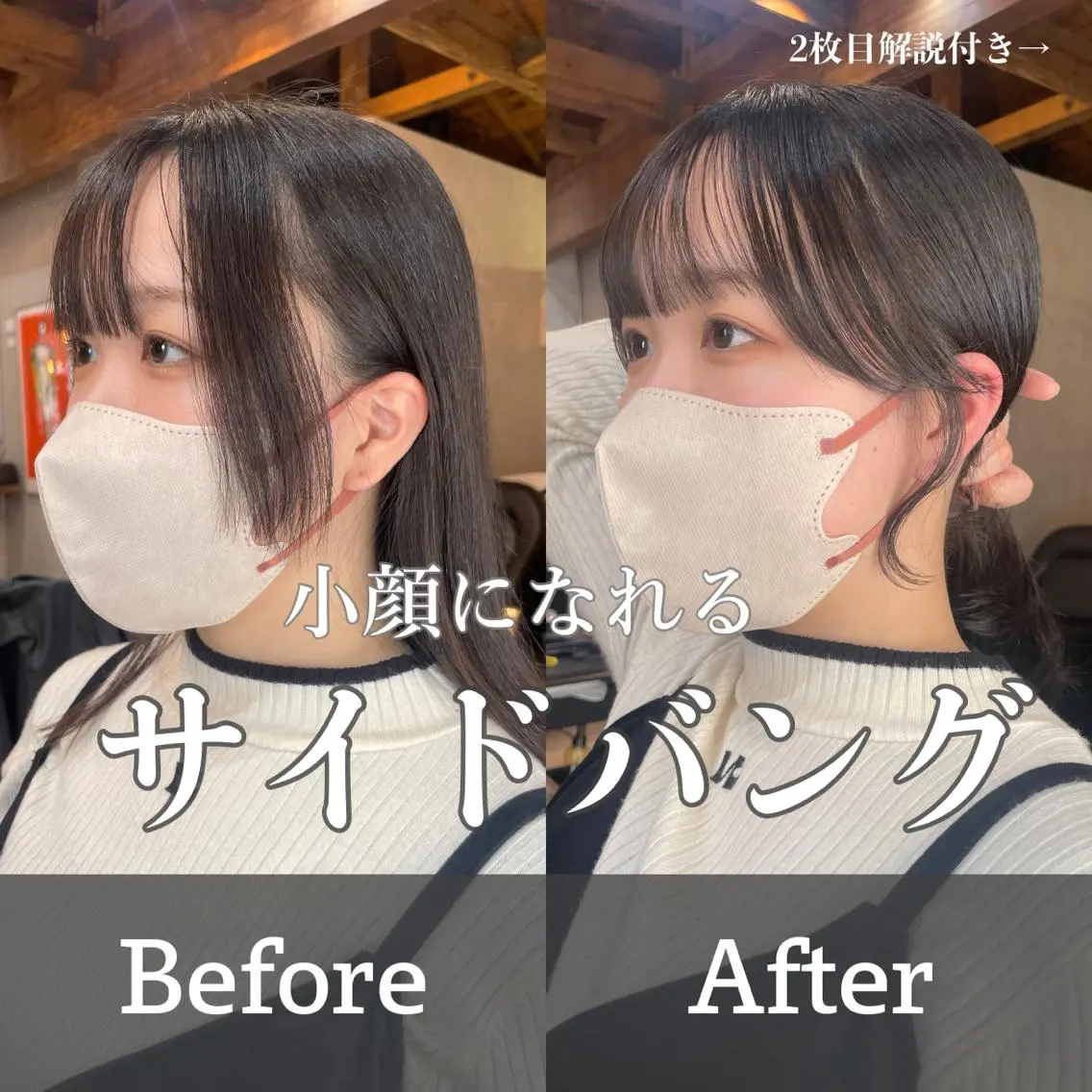 ミディアム カラー ミディアムレイヤー ベージュカラー ブリーチ 透明感カラー グレージュ カット ヘアカラー トリートメント 顔周りカット 【オノザワリョウ】のヘアスタイル