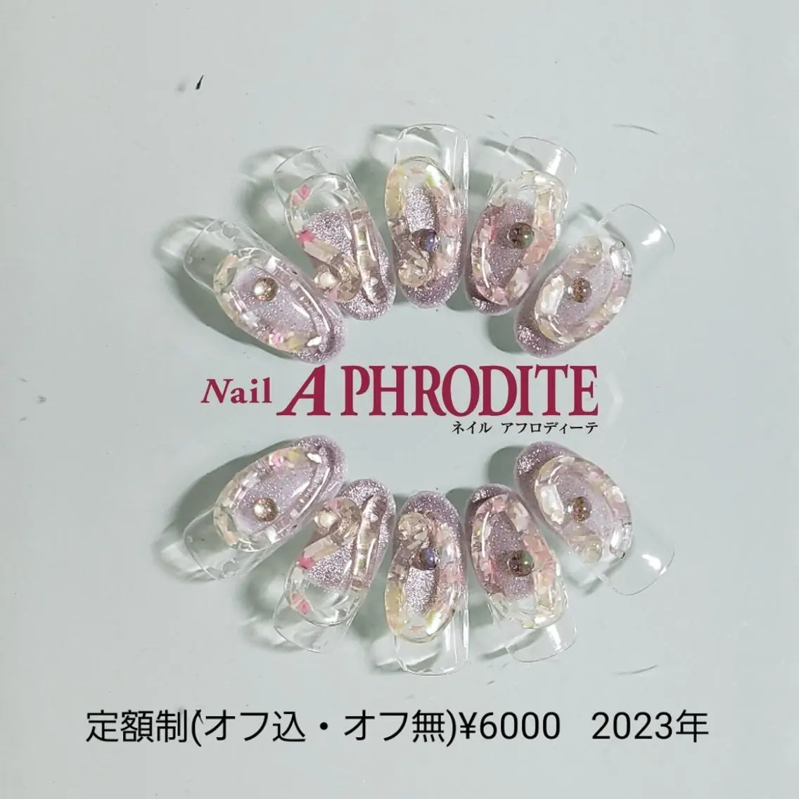 ネイル ジェルネイル ニュアンスネイル ソフトジェル ハンドネイル Nail Aphroditeのネイルデザイン
