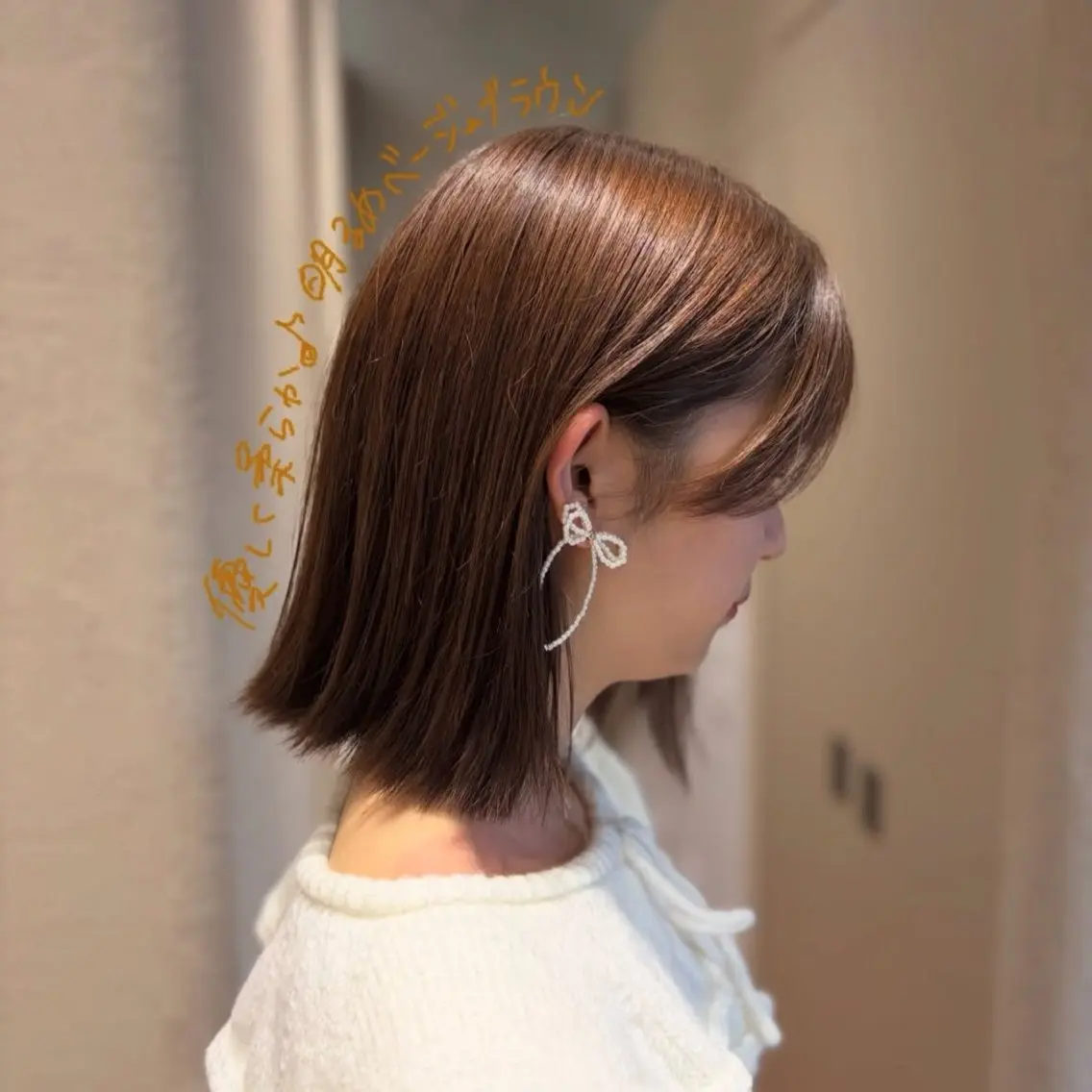 ［hair menu💇🏽‍♀️］前髪＋顔まわりカット✂︎の写真