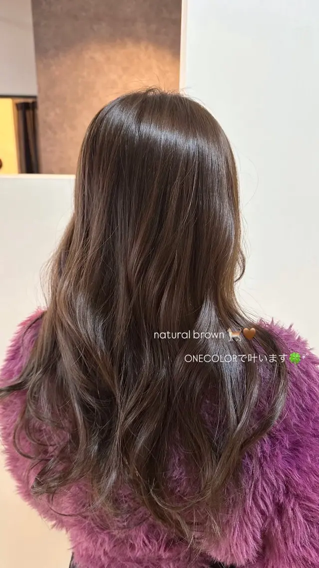 ロング ヘアカラー 坂庭 美夢のヘアスタイル