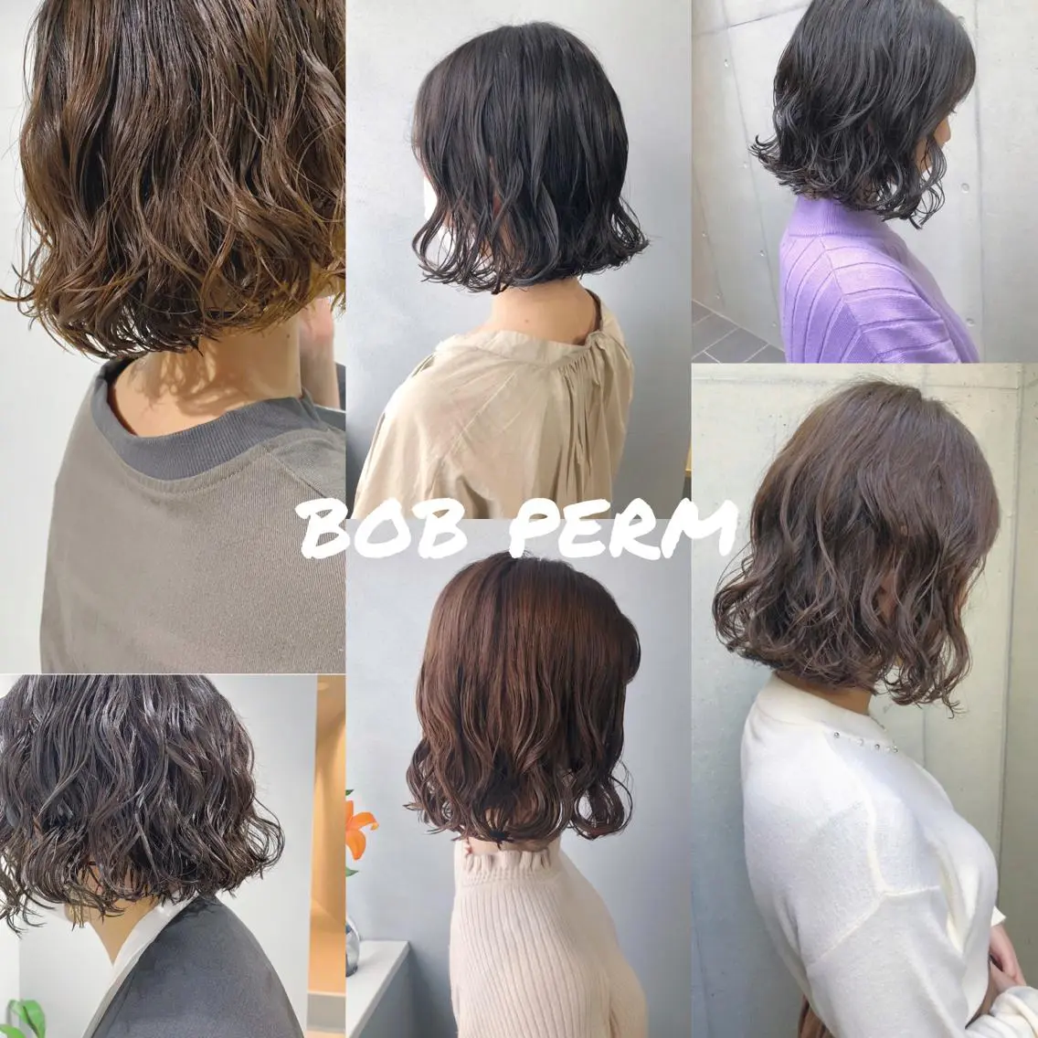 ショート パーマ ボブパーマコテ巻き風 パーマNo1深江秀平のヘアスタイル
