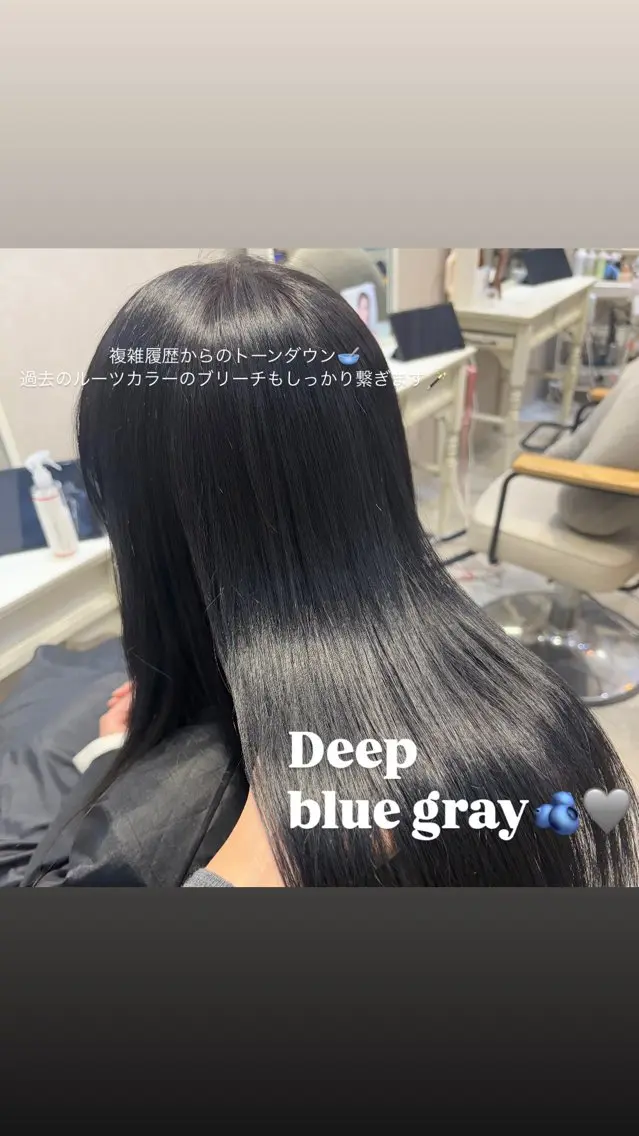 ロング カラー ブリーチなしカラー 🥣髪質改善/はなえのヘアスタイル