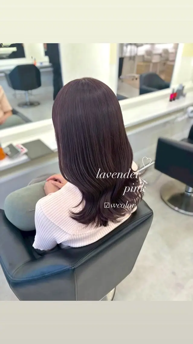 ロング ヘアカラー ParveMix🫧 宮﨑 梨里のヘアスタイル