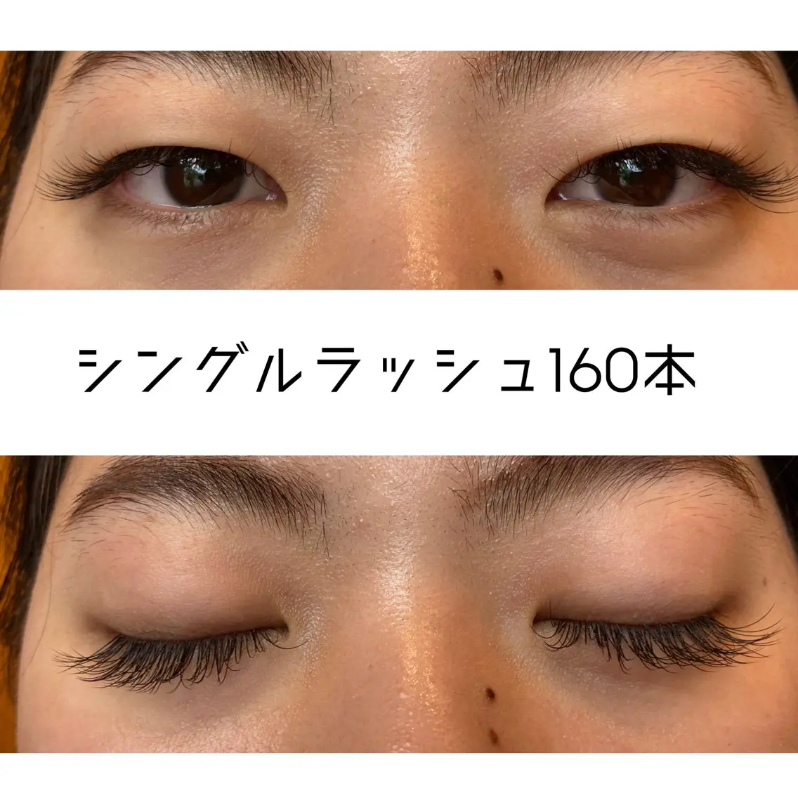 マツエク・マツパ cielo 下村のその他イメージ