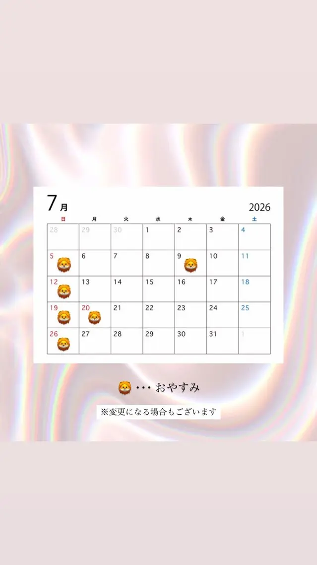 マツエク Mahalo 外前田のマツエク・マツパデザイン