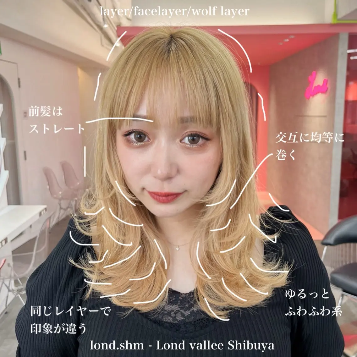 ミディアム カラー ミディアムレイヤー ブリーチ グレージュ ブリーチなしカラー ボブ 山崎/ボブ縮毛矯正 レイヤー髪質改善のヘアスタイル