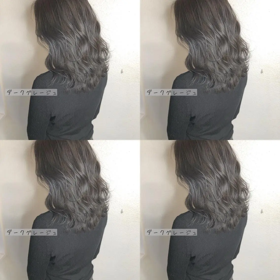セミロング カラー ブリーチ あさだ しゅうたろうのヘアスタイル
