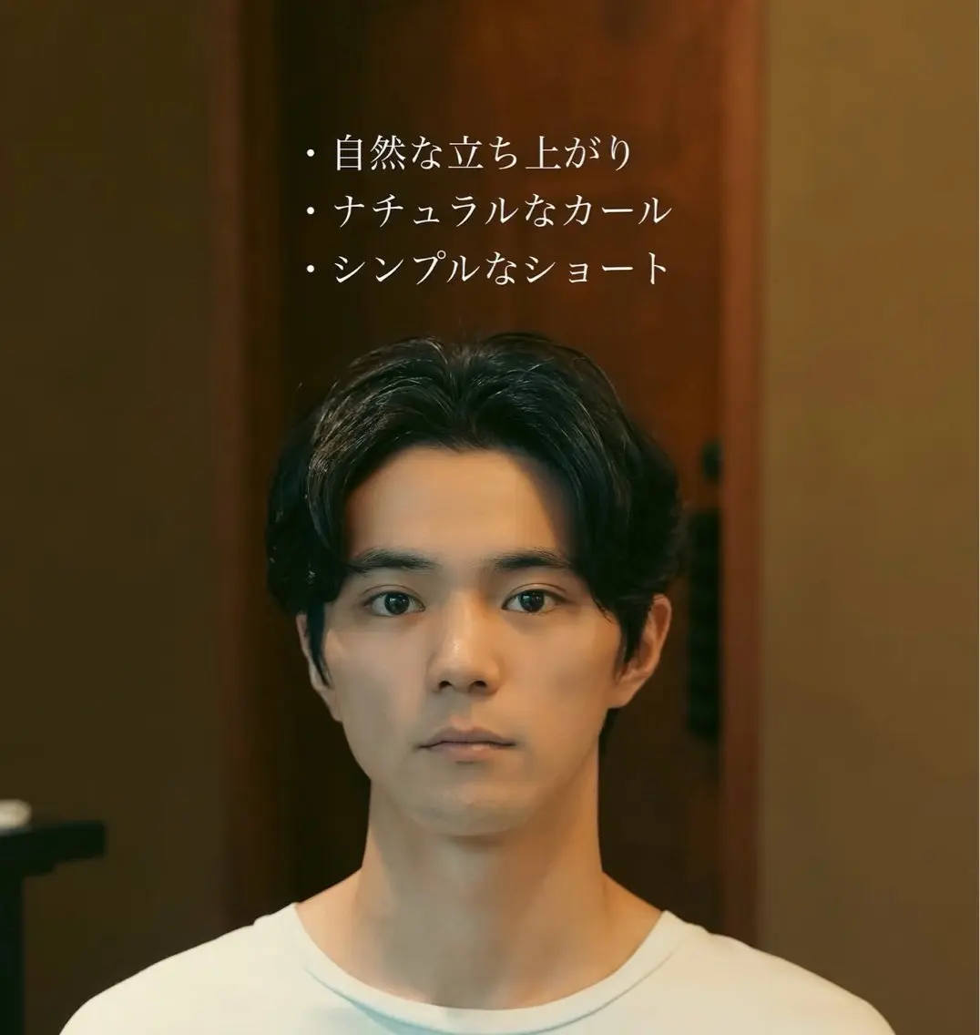パーマ メンズ メンズ似合わせ タチカワユウキのヘアスタイル
