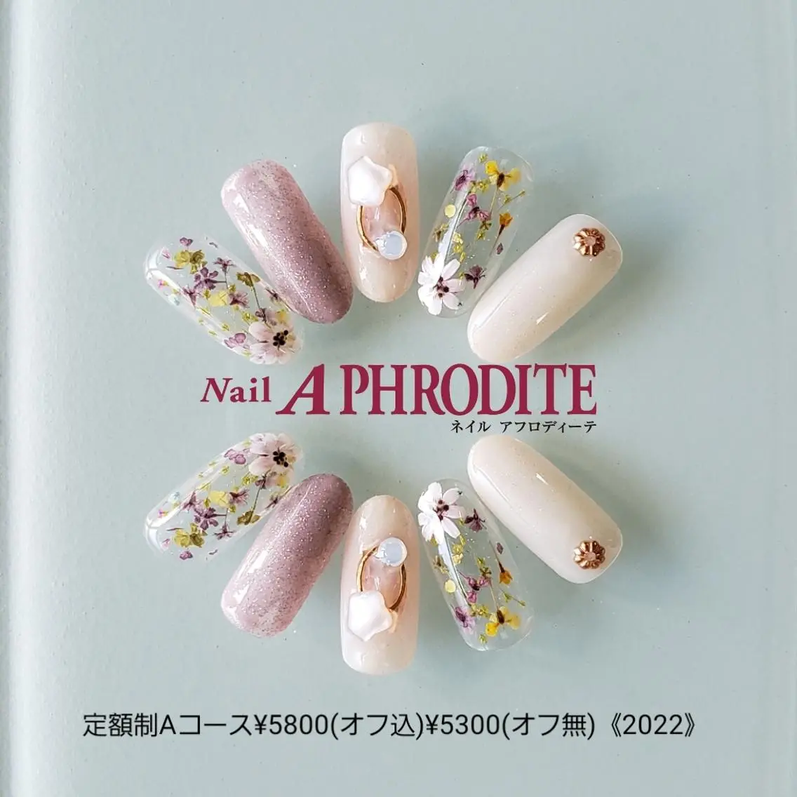 ネイル 持ち込み ニュアンスネイル Nail Aphroditeのネイルデザイン