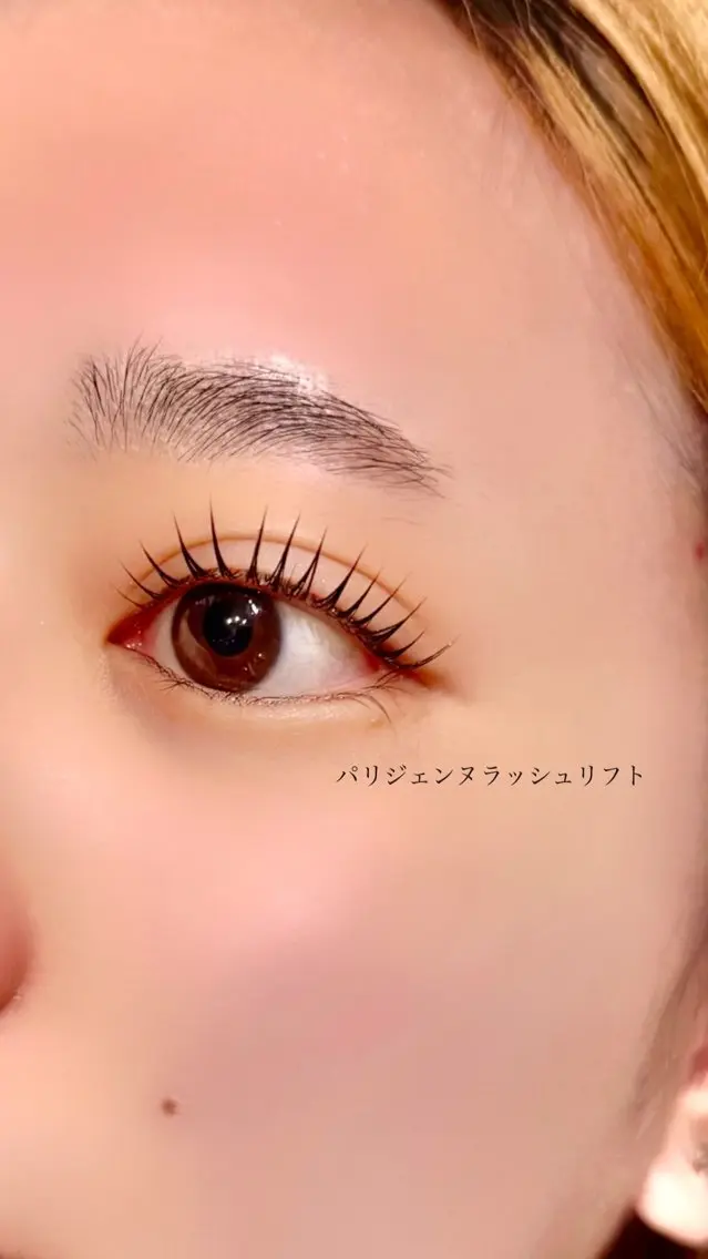 マツエク・マツパ パリジェンヌラッシュリフト マツパ Nao店長 /ルヴォルテ大須のマツエク・マツパデザイン