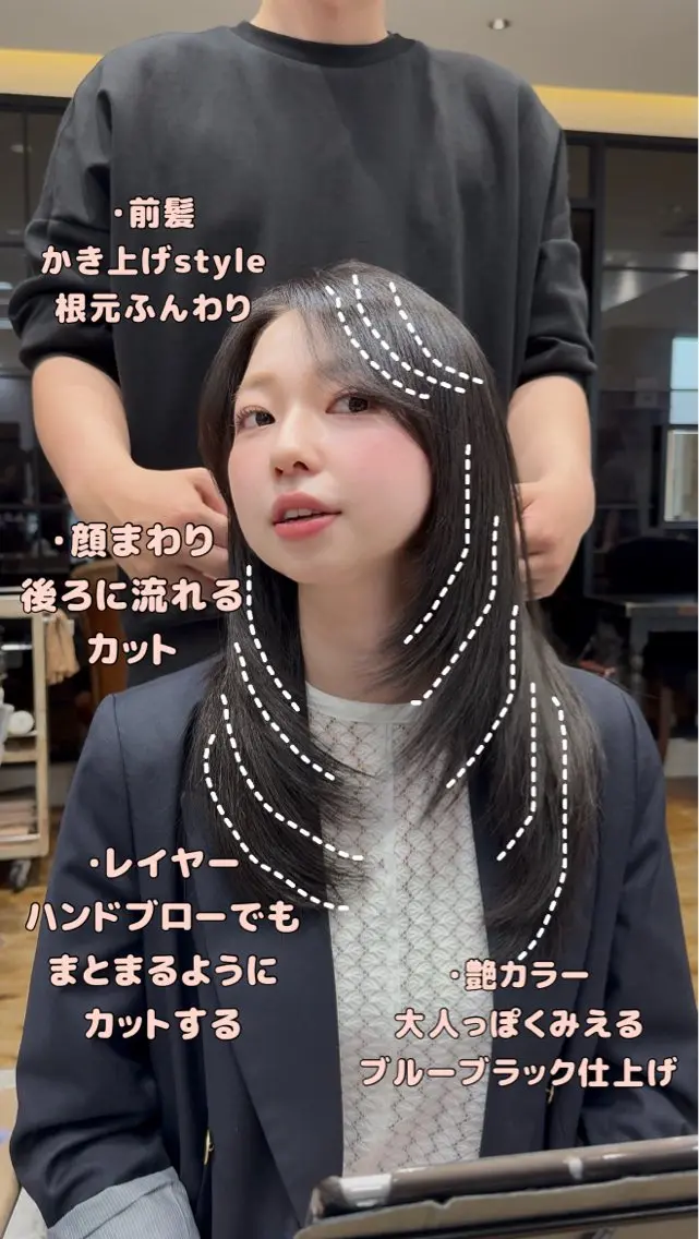 ロング カラー 韓国風ヘア レイヤーカット 💎レイヤー/韓国 💎石戸谷のヘアスタイル