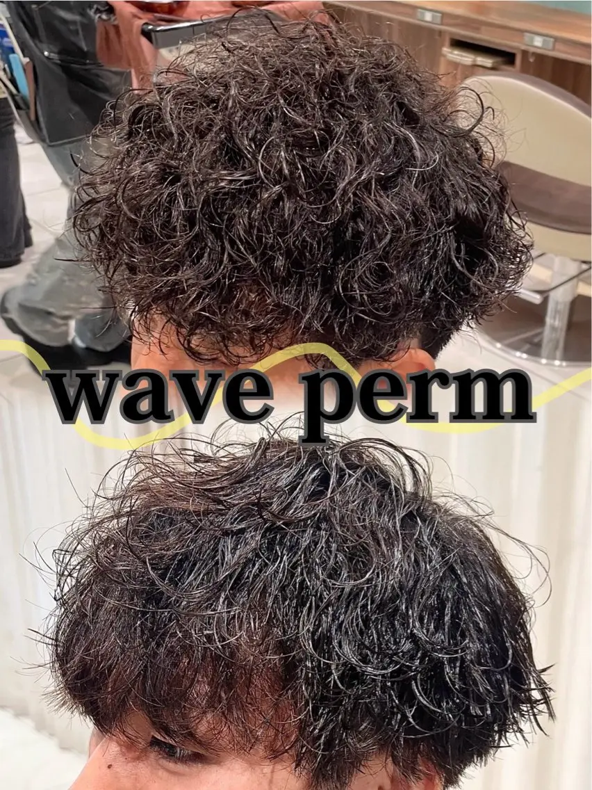 パーマ メンズ メンズパーマ 波巻きパーマ カット パーマ 🔥メンズ特化/パー マ/縮毛矯正🔥萌のヘアスタイル
