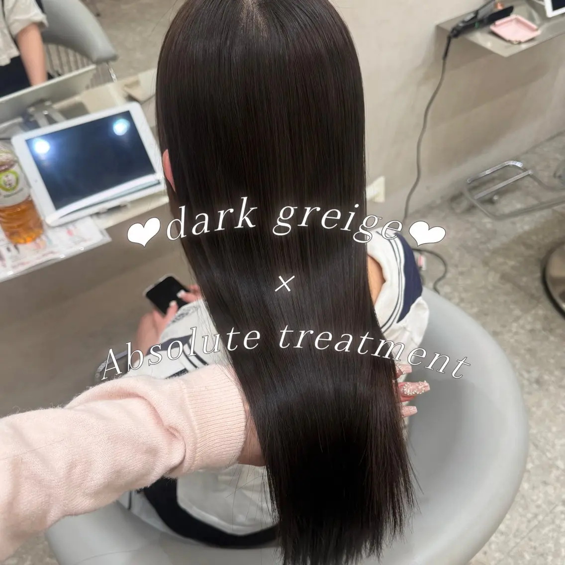 ロング シールエクステ くびれヘア エクステ 顔周りカット 髪質改善 カット ヘアカラー トリートメント hina🎀新宿/ エクステ/girlyのヘアスタイル