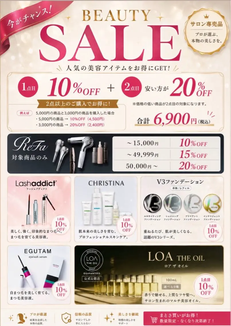 joie ange 葵🍓のネイルデザイン