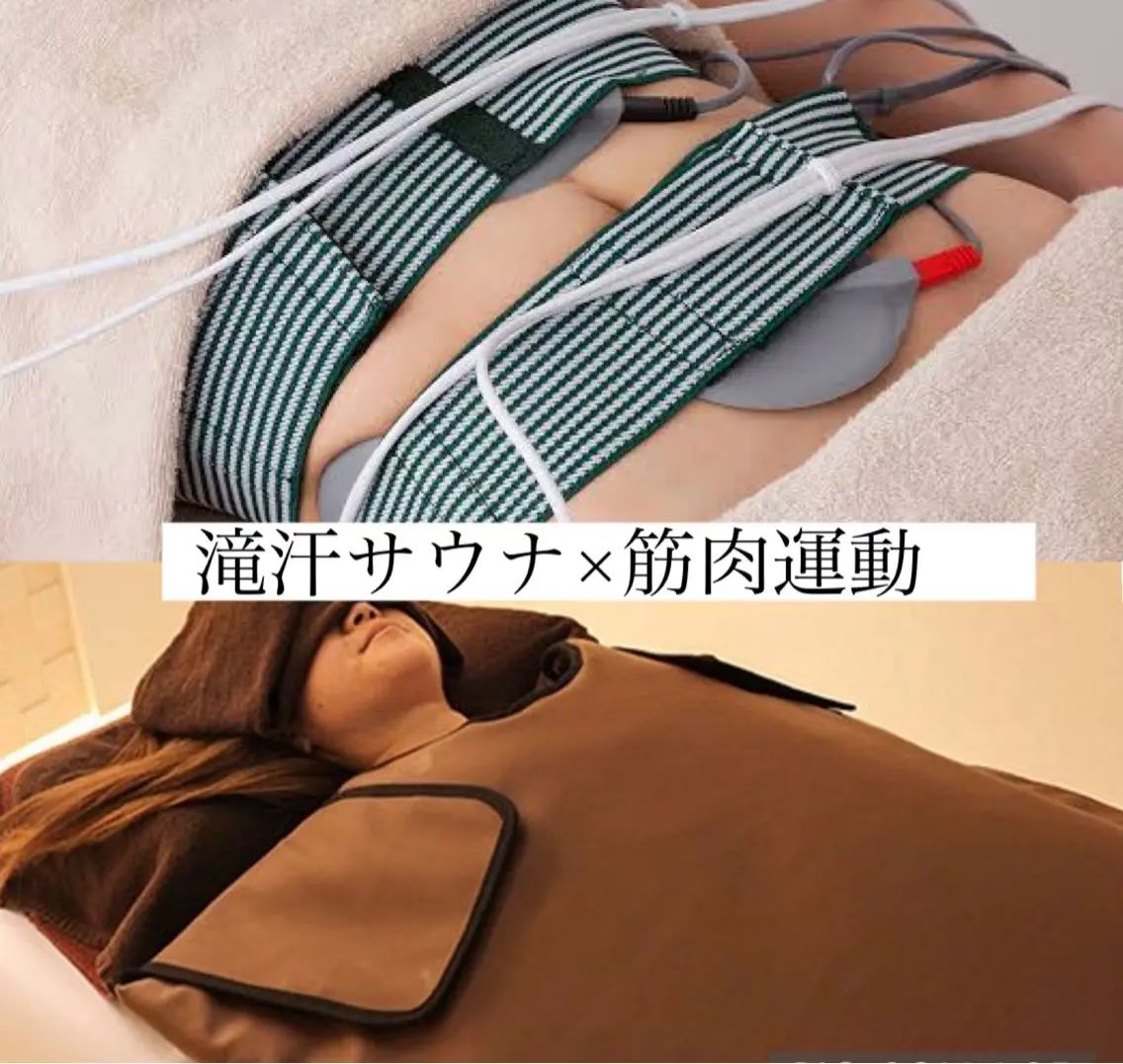 メンズ Beauty Salonheartのエステ・リラクイメージ
