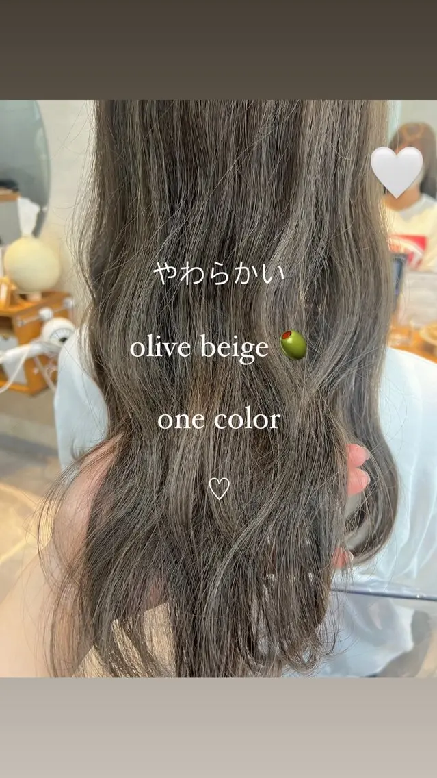 セミロング カラー 対馬 粘音のヘアスタイル