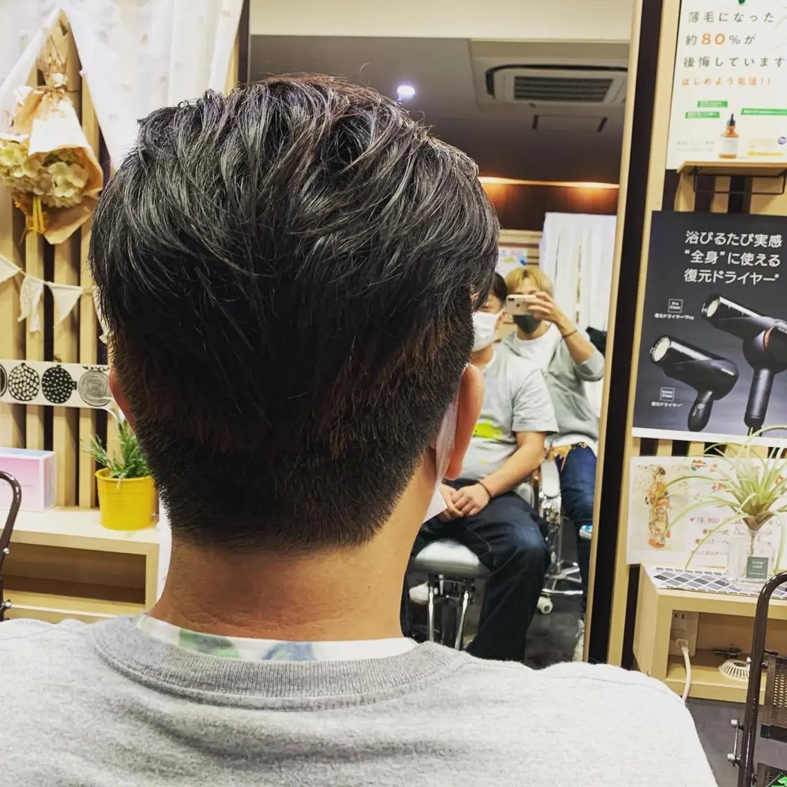 ショート メンズ特化西村 雄太のヘアスタイル