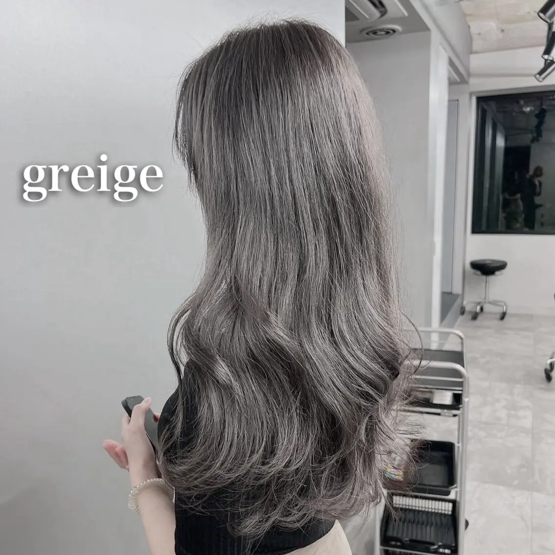 ロング ヘアカラー トリートメント ベージュ/グレージュ 🧸あやか/表参道のヘアスタイル