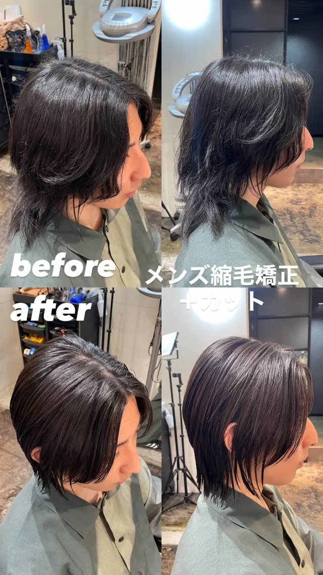 メンズ メンズウルフカット ウルフカット 遠藤悠大/メンズ縮毛 /メンズカットのヘアスタイル