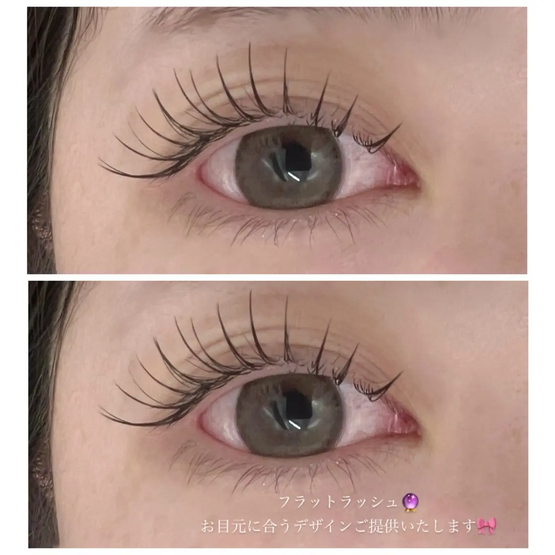 マツエク・マツパ フラットラッシュ 🎀fein.eye 🎀青山/表参道のマツエク・マツパデザイン