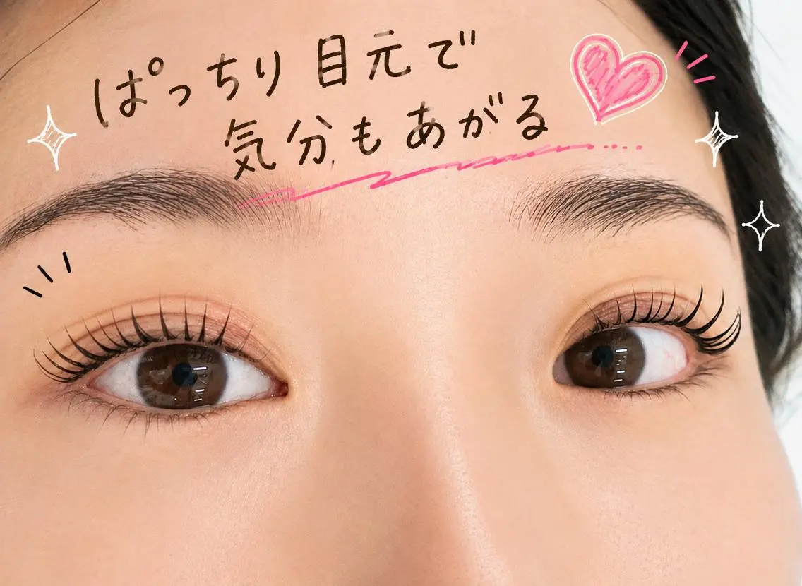マツエク・マツパ マツパ Mian みゆ💘のマツエク・マツパデザイン