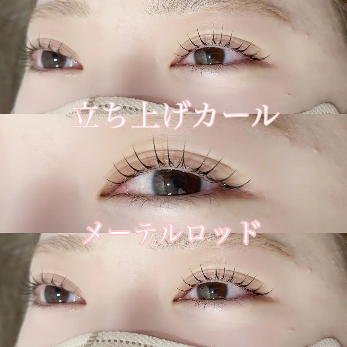 マツエク・マツパ ルリアド栄🦋 ツボウチのマツエク・マツパデザイン