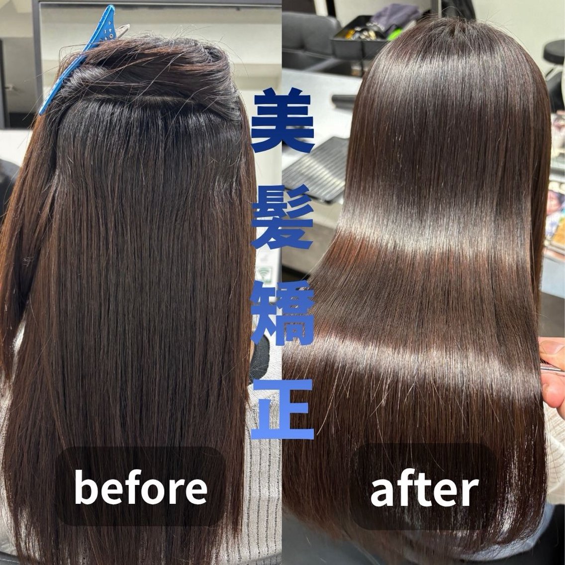 ロング カラー 縮毛矯正 カット 縮毛矯正 トリートメント 【美髪/艶縮毛矯正】 ☘️Taketo☘️のヘアスタイル
