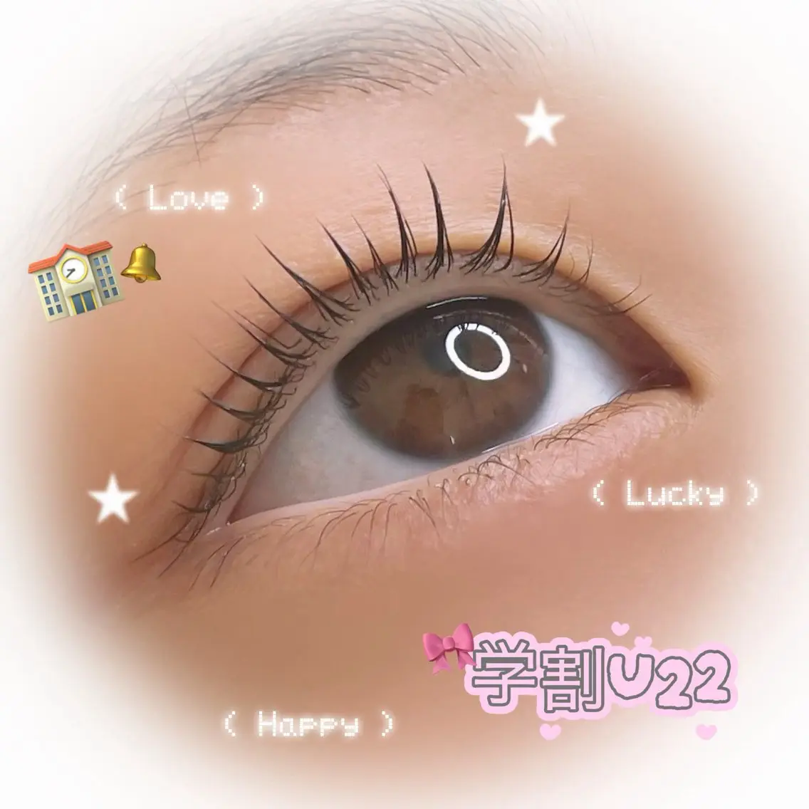 マツエク・マツパ マツパ shine yükaのマツエク・マツパデザイン