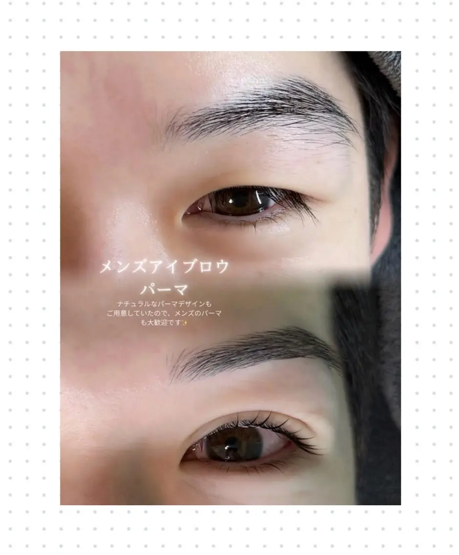 マツエク・マツパ 一重×まつ毛パーマ マツパ 冨樫 莉央のマツエク・マツパデザイン