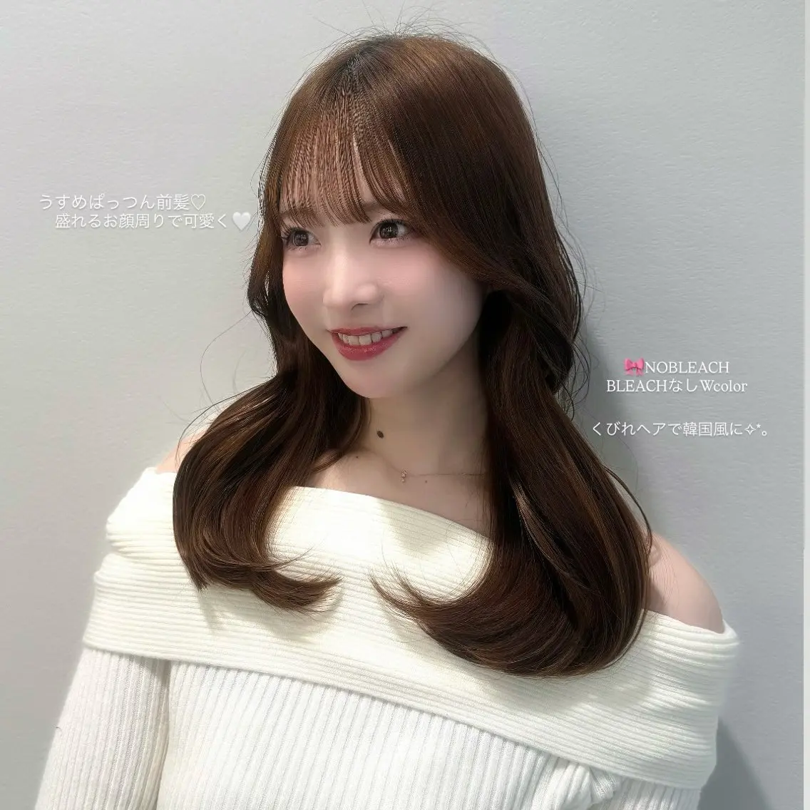 セミロング カラー ヘアアレンジ ヘアカラー 最新艶髪トレンド￤ ヘア￤miyu🐒♡のヘアスタイル