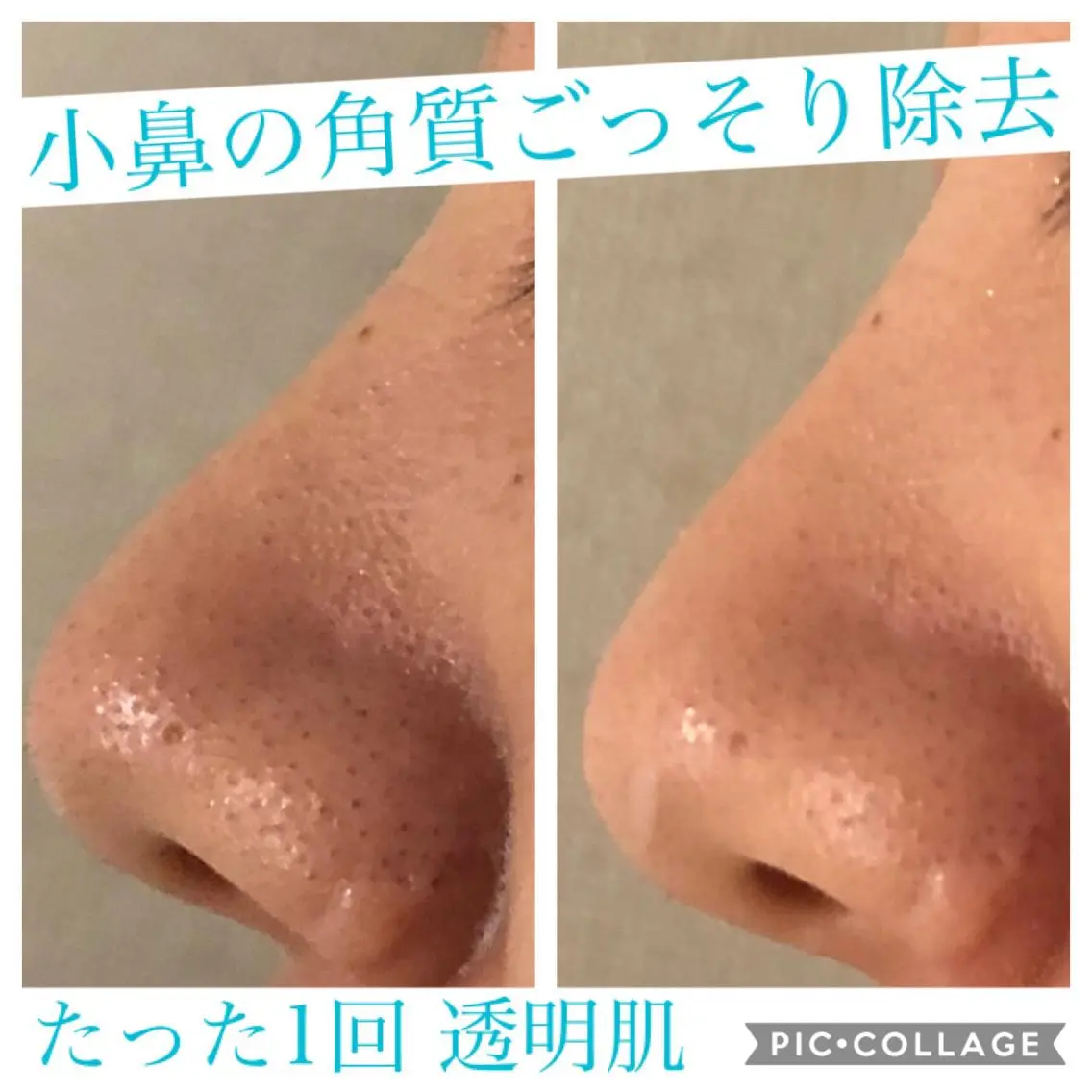 ショート カラー パーマ ヘアアレンジ キッズ ネイル マツエク・マツパ エステ リラク EnsorClair 代表　野口真央のエステ・リラクイメージ